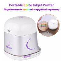 ▤✑ Pekoko Portable Color Inkjet Printer Handheld Printer Support 1200dpi Wireless Connection for Customized Text Code Pattern Logo