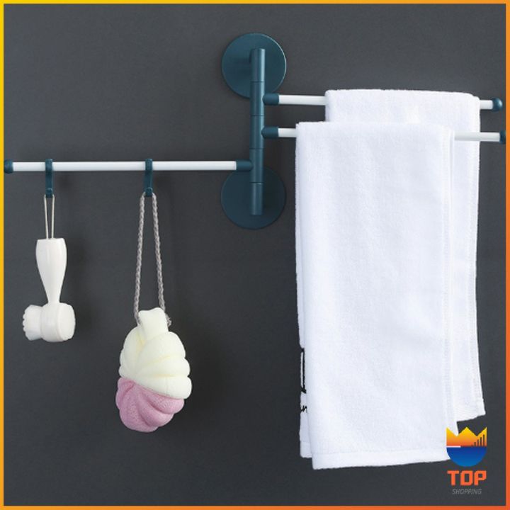 top-ราวแขวนผ้า-แบบแฉก-สามารถหมุนได้-ไม่จำเป็นต้องเจาะ-ใช้งานง่าย-ประหยัดพื้นที่-towel-rack