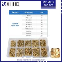 ❍♛ M2 M2.5 M3 M4 M5 M6 Brass Heat Set Insert Nut Hot Melt Inset Thread Copper Assortment Kit Knurled Embedment Self-fusion Nut Set