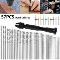 57PCS Hand Drill Bit Set Alloy Steel Pock Tool 0.1-3mm With Pin Vise Hand For DIY Craft Carving Woodworking Plastic Jewelry Make