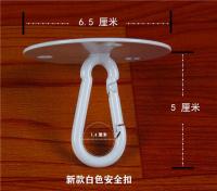 [COD] ceiling wrought iron hook single hanging mosquito net new white free self-tapping screws