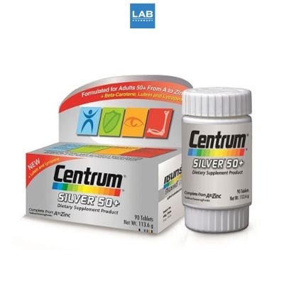 Centrum Silver 50+ Dietary Supplement 108s - เซนทรัม ซิลเวอร์ 50+ ประกอบด้วยวิตามินและเกลือแร่รวม 23 ชนิด