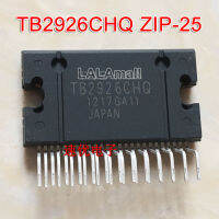 1ชิ้น TB2926CHQ ซิป-25เครื่องขยายเสียงพลังเสียงชิป IC ใหม่เดิม