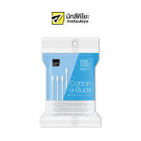 MATSUKIYO COTTON BUDS INDIVIDUAL PACKAGING 100P pieces มาซึคิโยคอตตอนบัดส์อินดิวิดวลแพคเกจจิ้งรูปทรงหยดน้ำ 100ชิ้น