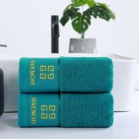 2 pcs 100% cotton towel bath towel set without hair loss Couples shower absorbent household cotton towel wash face towel 35*75cm