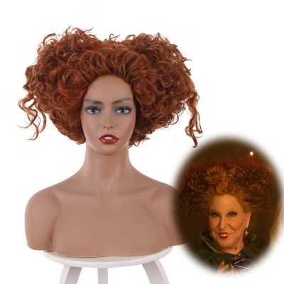 Hocus Pocus 2 Cosplay Winifred Sanderson Wig Heart-Shaped Orange Curly Hairhalloween Carnival Wig Cos Props
