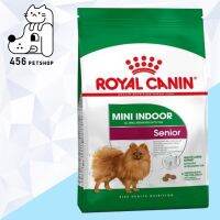 พลาดไม่ได้ โปรโมชั่นส่งฟรี HOT✐☽ส่งฟรี (Ex.12/22) Royal Canin 1.5kg. Mini Indoor Senior อาหารสุนัข สูตรสำหรับสุนัขเลี้ยงในบ้านพันธุ์เล็กอายุ 8 ปี