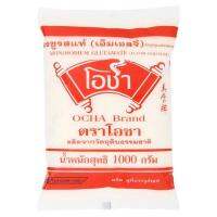 ✨Sale✨ โอชา ผงชูรสแท้ วัตถุปรุงแต่งรสอาหาร 1000กรัม Ocha Monosodium Glutamate Flavour Enhancer 1000g