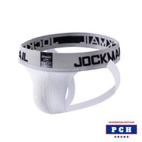 ส่งฟรี JOCKMAIL | Jockstrap Bike กางเกงในชายเปิดก้น กางเกงในชายเซ็กซี่