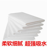 South Korean Towel South Korean Cloth Faux Deerskin Suede Towel Thickened Absorbent Car Towel Wipe Glass Cloth Chamois Towel Car Cleaning Cloth