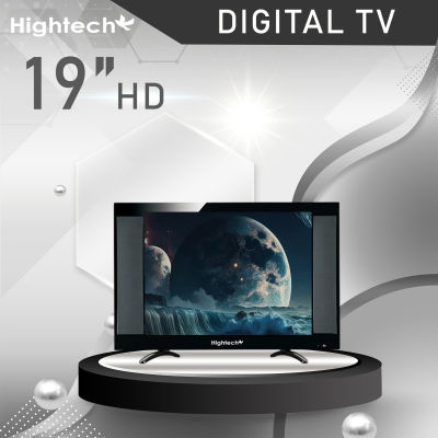 ทีวีจอแบน Hightech ขนาด19นิ้ว LED Digital TV