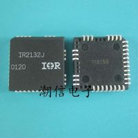 5pcs IR2132J PLCC-32