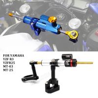 Motorcycles CNC Aluminum Adjustable Steering Stabilize Damper Bracket Mount Kit For YAMAHA YZF R3 YZFR25 MT-03 MT-25