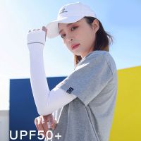 ถุงมือยาว Sun UV Protection Hand Protector Cover Arm Sleeves Ice Silk Sunscreen Sleeves Outdoor Arm Warmer Half Finger Sleeves