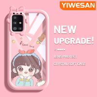 YIWESAN เคสปลอกสำหรับ Samsung Galaxy A51 4G A51 5G เคส M40s ลายการ์ตูนสาวน่ารักสีสันสดใสโปร่งใสเคสซิลิโคนกันกระแทกโทรศัพท์เคสนิ่มป้องกันเลนส์กล้องเคสใส