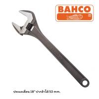 BAHCO ประแจเลื่อน สีดำ 18 นิ้ว ปากอ้าได้ 53 mm. ยาว 455 mm. รุ่น BAHCO 8075