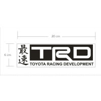 สติ๊กเกอร์ TRD สีดำ (ชุดละ 2 แผ่น)