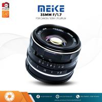 Meike 35mm F1.7 ( Lens มือหมุนระดับมือโปร )