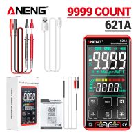 ANENG 621A/620A Intelligent Digital Multimeter 9999 CountsTouch Screen Auto Range Rechargeable NCV Meter Voltmeter Ammeter