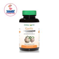 Herbal One Garlic Oil อ้วยอันโอสถ กระเทียมสกัดแคปซูล 100 เม็ด