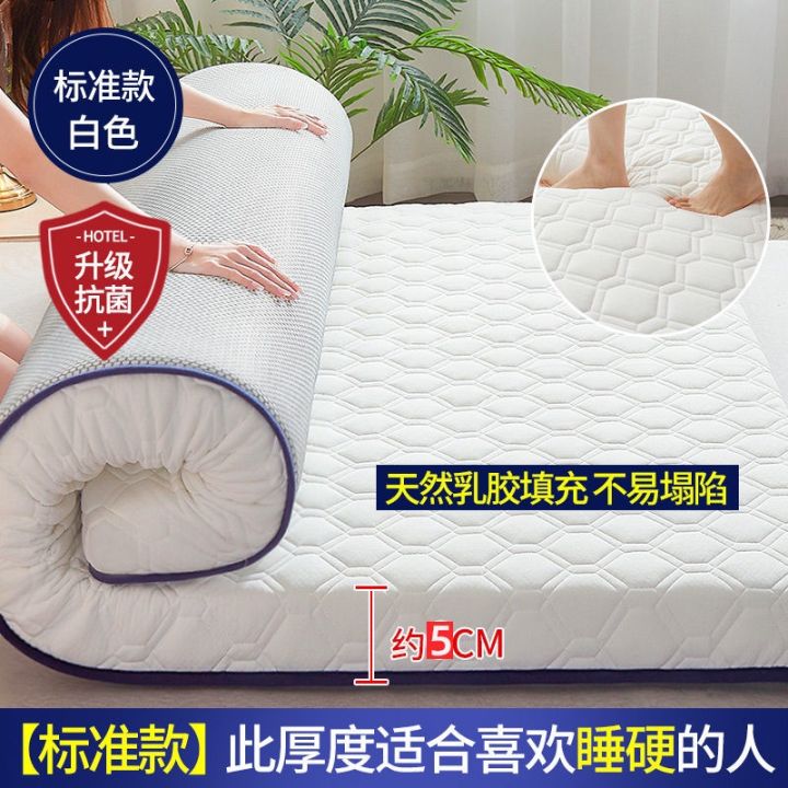 ที่นอนยางพารา-6ฟุต-ที่นอนยางพารา-5-ฟุต-topper-6ฟุต-ที่นอนยางพารา-3-5-ฟุต-latex-mattress-super-and-thick-rental-house-ใช้ความหนา-การนอนด้านล่างนอนดูตี้ดอร์นเดี่ยว-ที่นอนเดี่ยว-ที่นอน