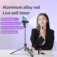 4 in 1 Wireless Bluetooth Selfie Stick 1800mm With Double Fill Light Foldable Tripod Monopod For Gopro Action Cameras Smartphone