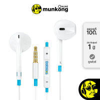 Asaki A-DME8107 หูฟังเอียบัด by munkong