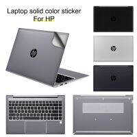 เคสป้องกันแล็ปท็อปสำหรับ Hp Elitebook 735 13.3นิ้วกันรอยแบบโน้ตบุ๊คกันน้ำสำหรับ745 14นิ้ว