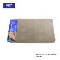 WSP พรม PP Cut Loop Mat BM-225-2 45*68 CM