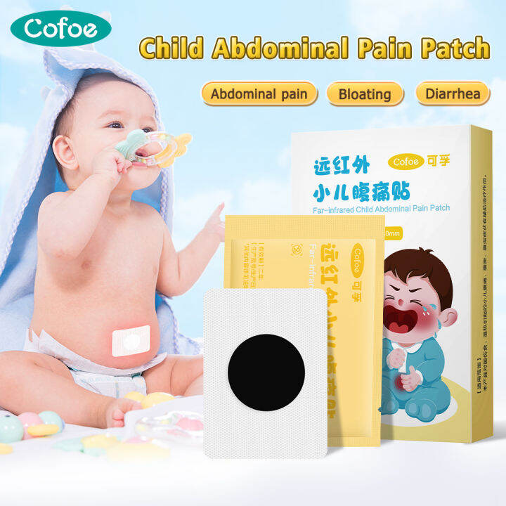 Cofoe Child Abdominal Pain Relief Patch FarInfrared Medical Belly Button Sticker for Relieving