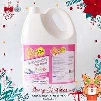 [คุ้มราคา!!] น้ำยาทำความสะอาดพื้น สวัสดีคลีน ขนาดบรรจุ 3800 ml Disinfectant solution น้ำยาทำความสะอาด cleanser **พร้อมส่ง**