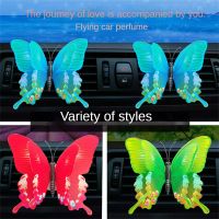 Flasher Store Ready Stock On-board Car Perfume Air Outlet Decoration Butterfly Shape Aromatherapy Balm Long-lasting Fragrance Deodorization Light Fragrance Creative Decoration In The Car Jul.