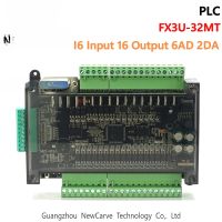 ♗■ PLC Industrial Control Board FX3U 32MT Compatible With FX1N FX2N NEWCARVE