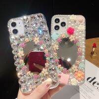 เคสโทรศัพท์กระจกดอกไม้ประดับเพชรแวววาวแฟชั่นสำหรับ IPhone 14 Pro Max แผ่นปิดพลอยเทียมแวววาวสำหรับ IP 11 12 13 Pro Max XR X XS Max