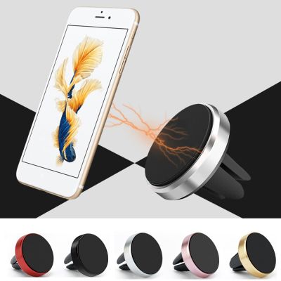 Magnetic Car Phone Holder Magnet Smartphone Mobile Stand Cell GPS Support For iPhone 14 13 12 XR Xiaomi Mi Huawei Samsung Holder Car Mounts