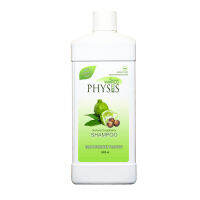 PHYSIS | SHAMPOO PLAIN | แชมพู