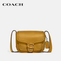 COACH กระเป๋าสะพายข้างผู้หญิงรุ่น Tabby Messenger 19 สีเหลือง CK955 V5EBV