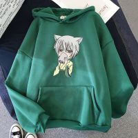 Anime Kamisama Kiss Hoodies Manga Tomoe and Nanami Vintage Pullovers Loose Fleece Hoodie Sweatshirt for Teens Autumn Mens Tops