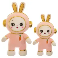 Bunny Plush Toy for Kids Cute Doll Toy Plush Toy for Girls and Boys Soft and Cuddly Plush Doll Adorable Rabbit Stuffed Animal Perfect for Party Favors and Toys for Kids adorable