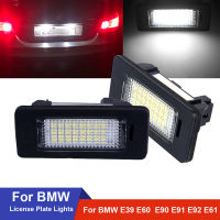 หมายเลขป้ายทะเบียนแสง Canbus ไม่มีข้อผิดพลาดไฟ LED สำหรับ BMW E39 E91 6000พัน Super Bright สีขาวป้ายทะเบียนแสงสำหรับ BMW E60