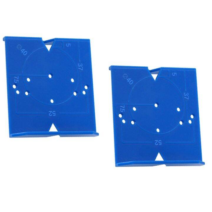 2Pcs Door Hinge Jig Mounting Jig Concealed Hinge Jig