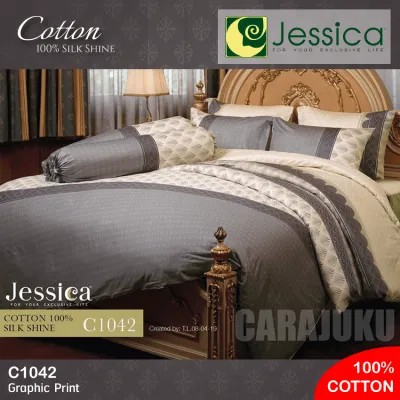 JESSICA ชุดผ้าปูที่นอน Cotton 100% พิมพ์ลาย Graphic C1042 สีน้ำตาล #เจสสิกา ชุดเครื่องนอน 6ฟุต ผ้าปู ผ้าปูที่นอน ผ้าปูเตียง ผ้านวม กราฟฟิก