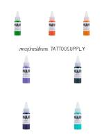 DYNAMIC Color INK 1oz สีสักไดนามิค สีแท้ พร้อมส่งจากไทย