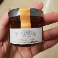 ❤สินค้าขายดี❤ แยมบีเรนเบิร์ก Beerenberg Jam 30g.      RT1.4348!!พร้อมส่ง ของอยู่ไทย!!