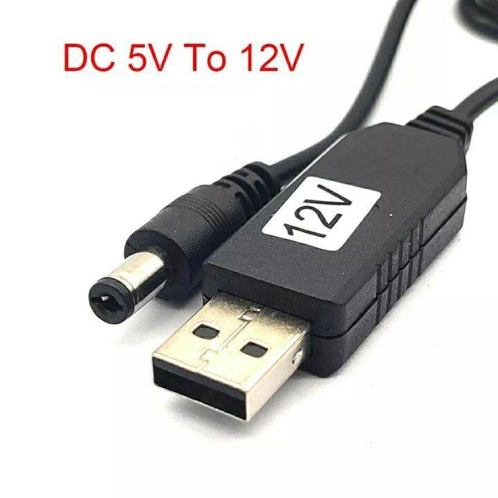 5V to 12V USB Cable 1A 2A-3A Fiber Cord Internet WiFi Router to ...
