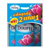 Downy Concentrate Softener Sunrise Fresh 490 ml x 2+1 Bags.ดาวน์นี่ น้ำยาปรับผ้านุ่ม สูตรเข้มข้น กลิ่นซันไรซ์เฟรช 490 มล. x 2+1 ถุง