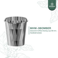 MHW-3BOMBER Diamond Coffee Dosing Cup โดสซิ่งกาแฟ ถ้วยโดสกาแฟ ขนาด 58 mm