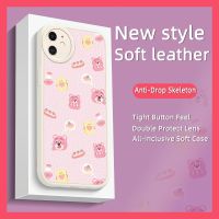 cartoon solid color Phone Case For iphone 11 texture lambskin taste Back Cover cute advanced youth creative simple