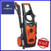 เครื่องฉีดน้ำ TAKARA EUROPA 130 บาร์ 1800 วัตต์PRESSURE CLEANER TAKARA EUROPA 130 BAR 1800W **ด่วน สินค้าเหลือไม่เยอะ**