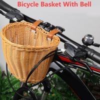 Waterproof Bike Basket Imitation Rattan Cycling Basket Handwoven Bicycle Basket With Bell Handlebar Carrier Bag Bike Accessories